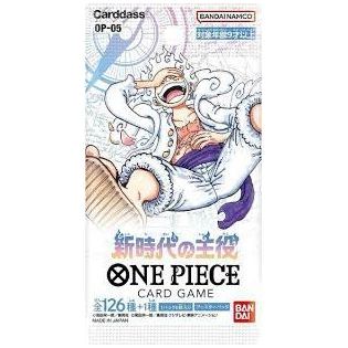 One Piece Card Game - Protagonist Of The New Generation OP-05 Booster Pack [Japanese] - PokéBox Australia