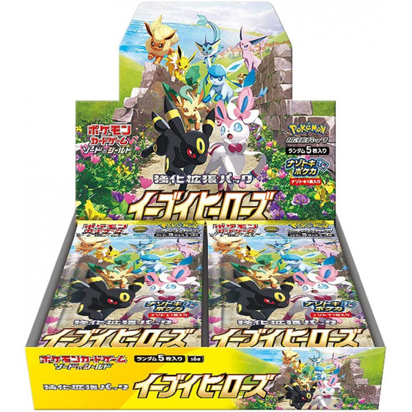 ポケカ イーブイヒーローズ 未開封 BOX 6BOXセット