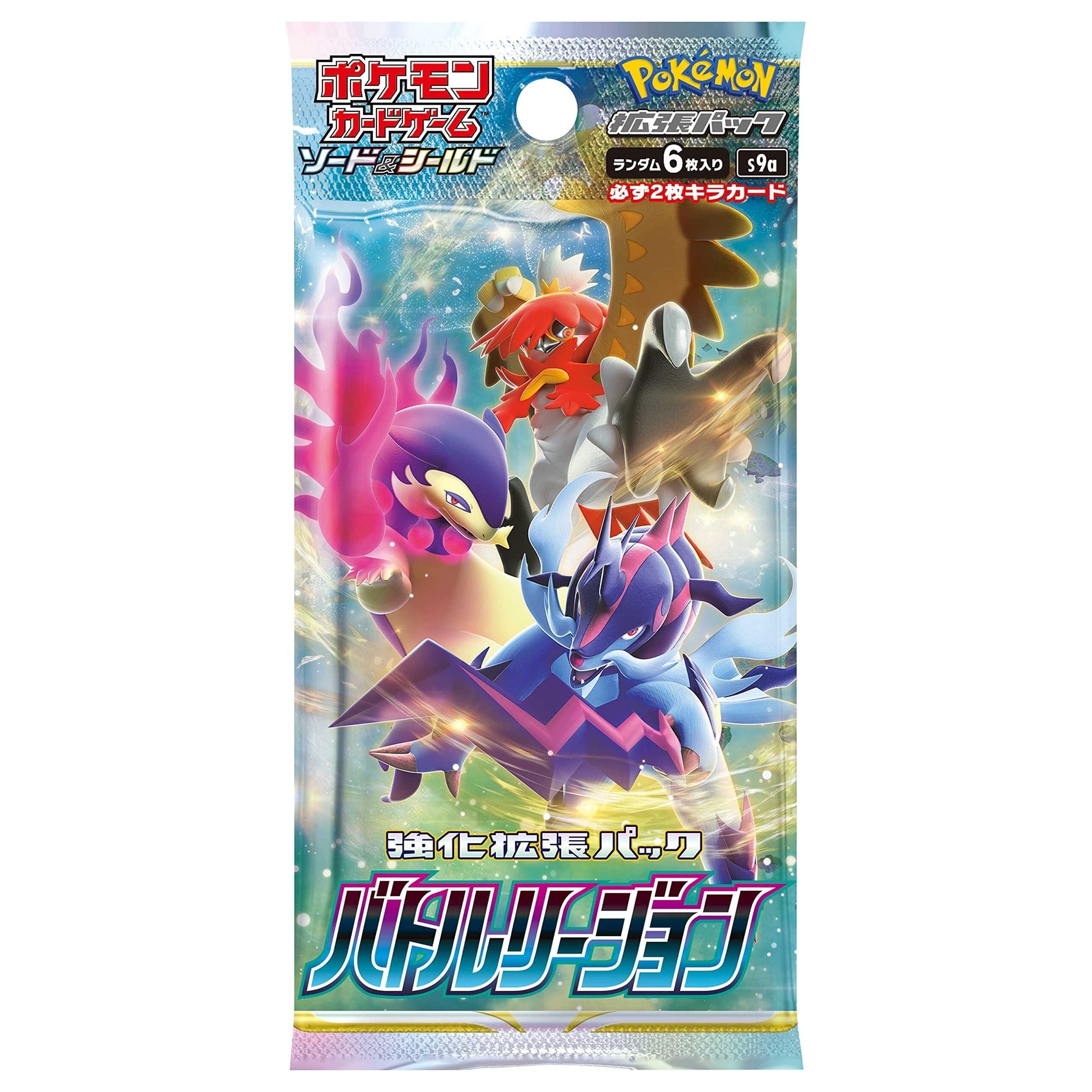 Battle Partners SV9 Booster Box - Japanese Pokmon TCG Battle Partners SV9 Booster Box - Japanese Pokmon TCG