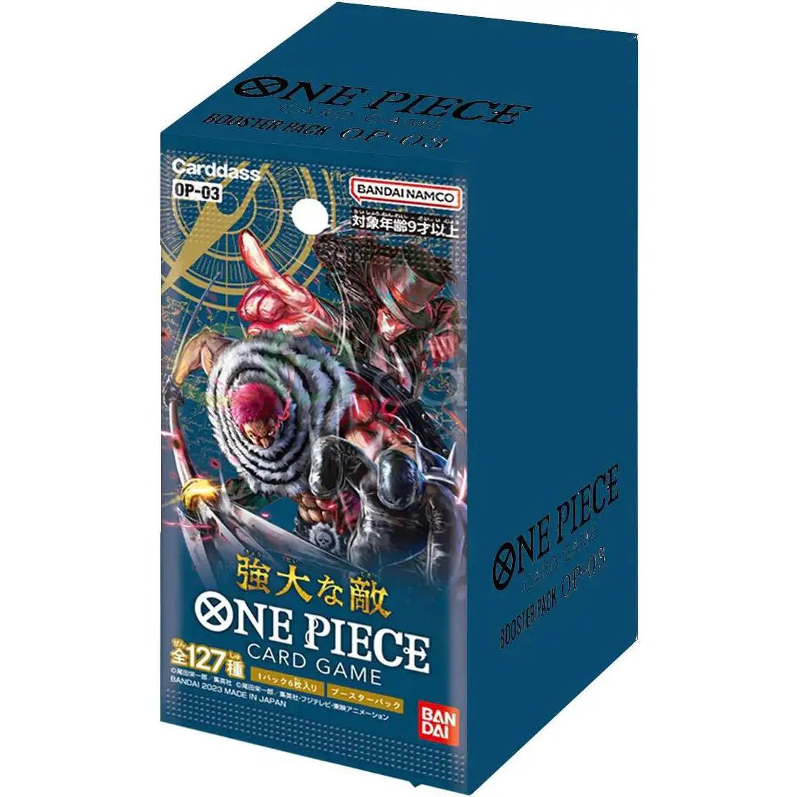 One Piece Card Game - A Fist of Divine Speed OP-11 Booster Box [Japanese]
