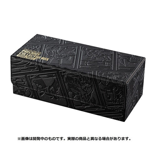 Pokémon Precious Collection Box - Japanese Pokemon TCG - PokéBox Australia