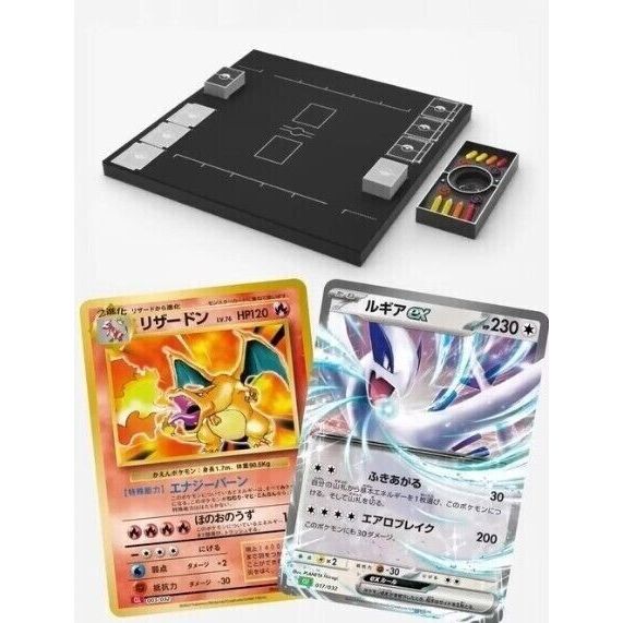 Pokmon Game Classic Collection Box - Japanese Pokemon TCG Pokmon Game Classic Collection Box - Japanese Pokemon TCG