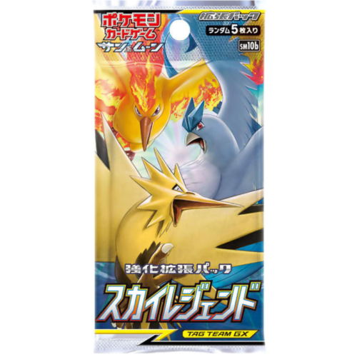 Sky Legend Booster Box SM10b - Japanese Pokemon TCG - PokéBox Australia
