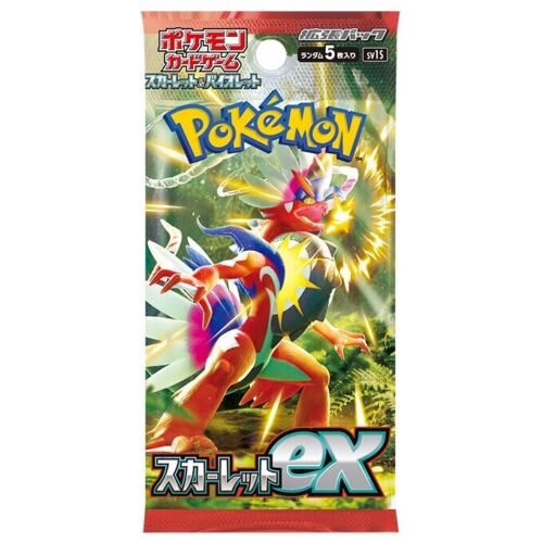 Night Wanderer Sv6a Booster Box - Japanese Pokmon TCG Night Wanderer Sv6a Booster Box - Japanese Pokmon TCG