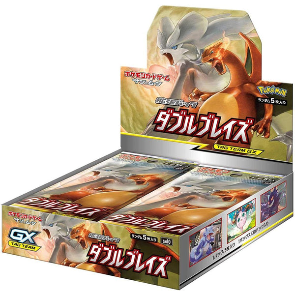 pokemon double blaze booster box Pokmon [SM10] Japanese TCG  One pack contains 5 random Japanese version Pokemon cards. Opening Pokemon Double Blaze Booster