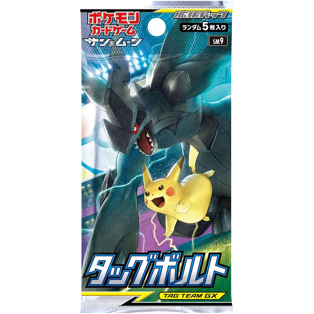 Tag Bolt Booster Box SM9 - Japanese Pokemon TCG Tag Bolt Booster Box SM9 - Japanese Pokemon TCG