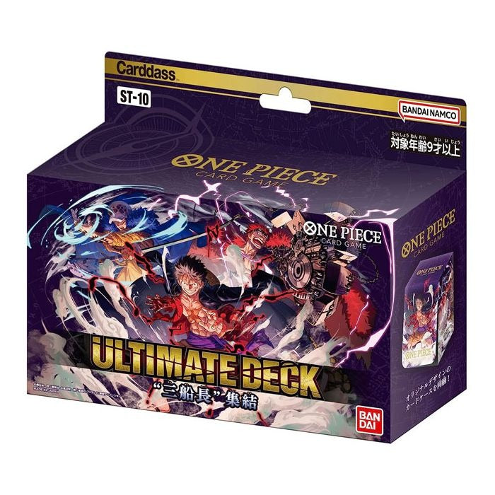 One Piece Card Game - Ultra Deck The Three Captains (ST-10) Starter Deck - PokeBox USA