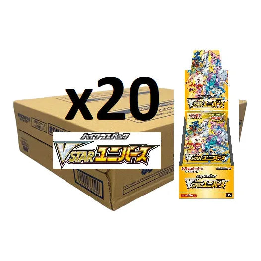 VSTAR Universe Booster Box x20 Sealed Case s12a